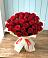 Букет 29 Красных роз в Балаклаве