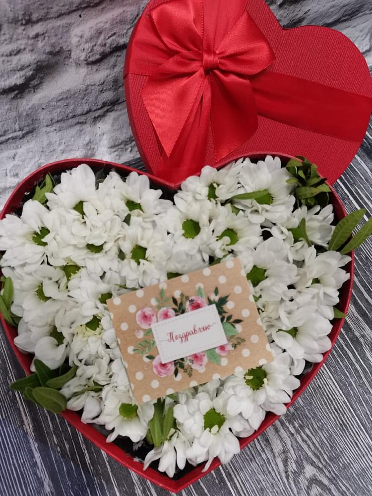 Цветочная композиция из Хризантемы в виде сердца в Балаклаве