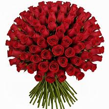 Букет Красные розы Чери Лав в Балаклаве