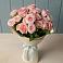 Букет Розовый шарм в Балаклаве