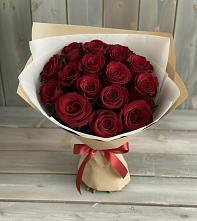 Букет Блистательный в Балаклаве